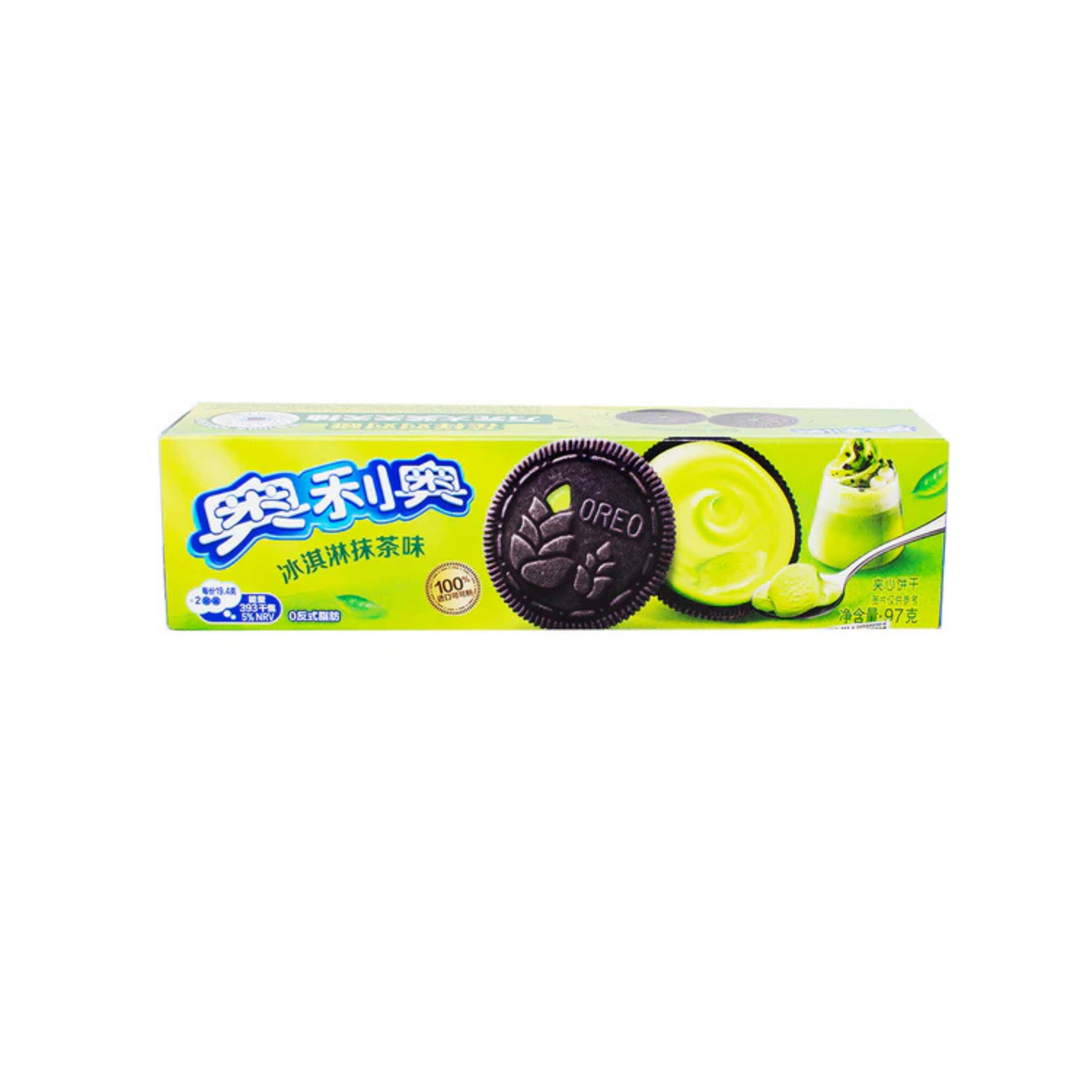 Oreo Matcha China