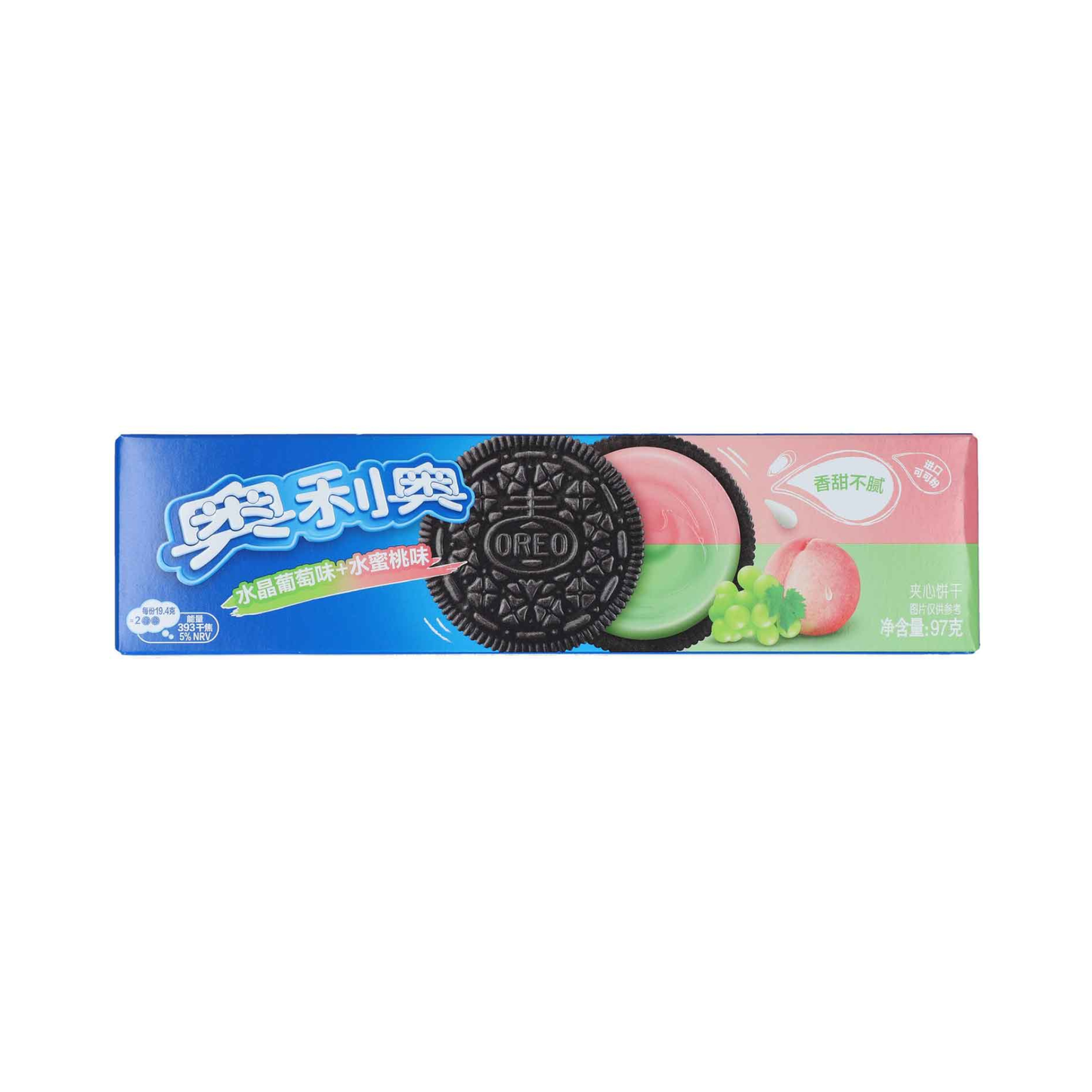 Oreo Grape and Peach China