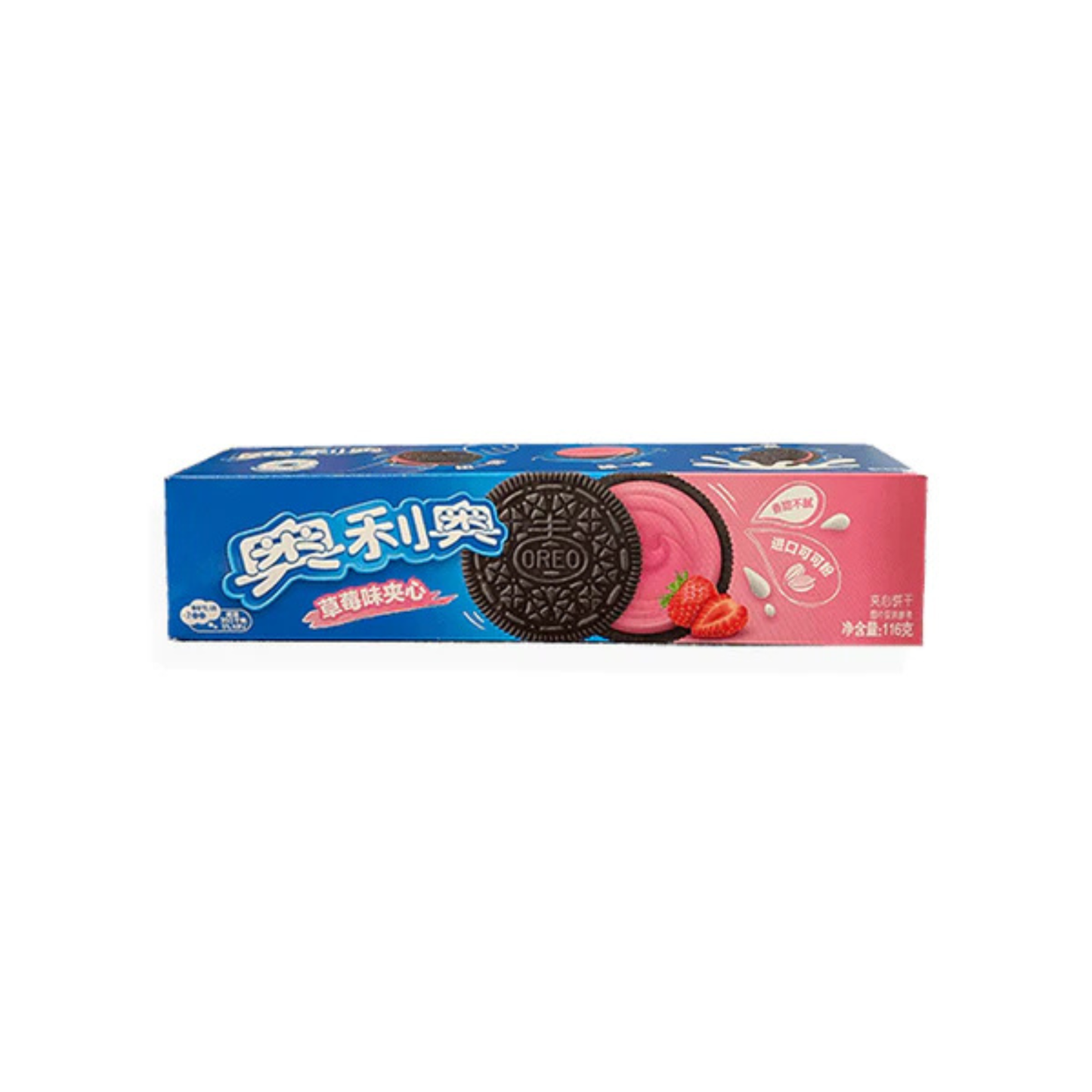 Oreo Strawberry China