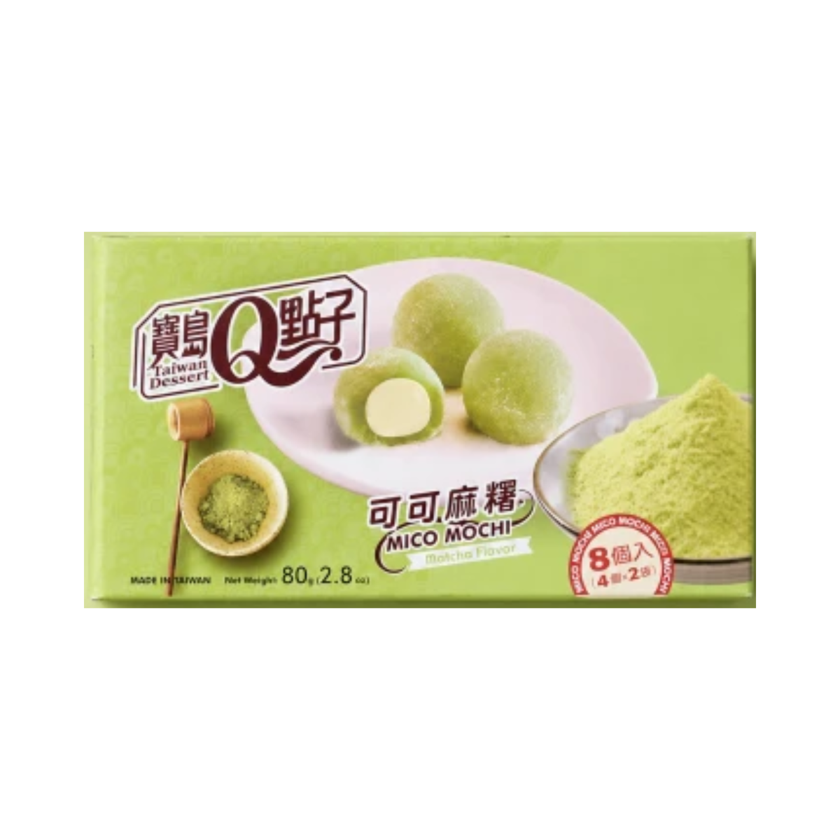 Mico Mochi Matcha Flavor