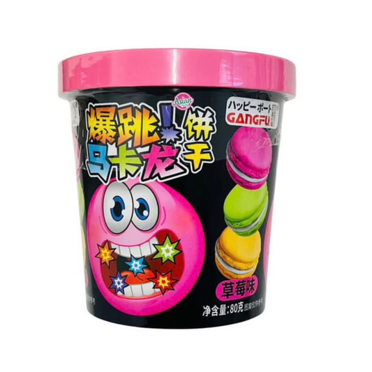 Gangfu Popping Macarons Strawberry 80g