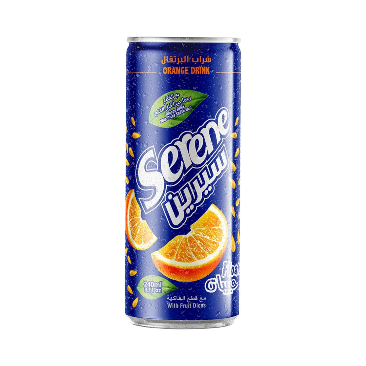Serene Orange Drink