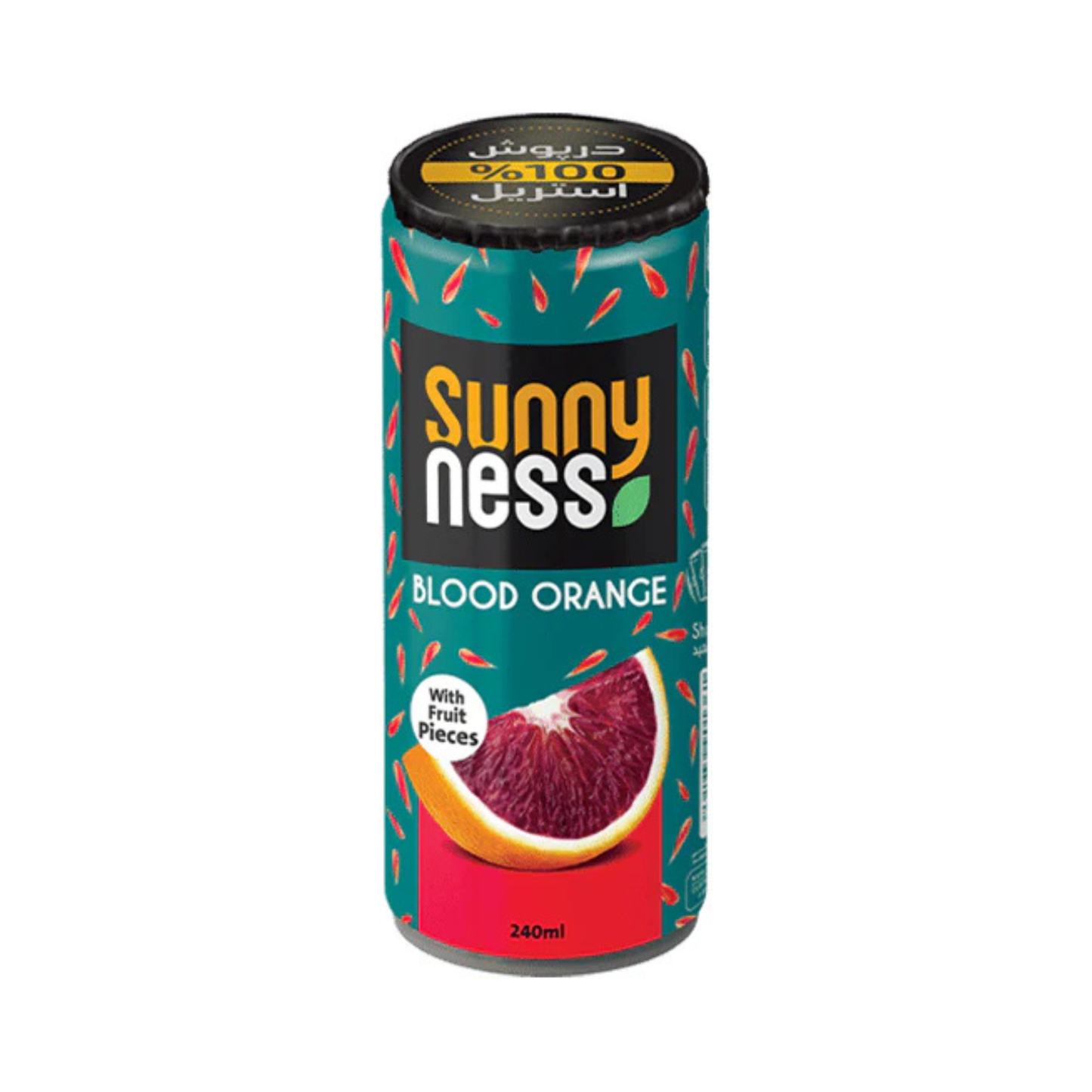 Sunny Ness Blutorange