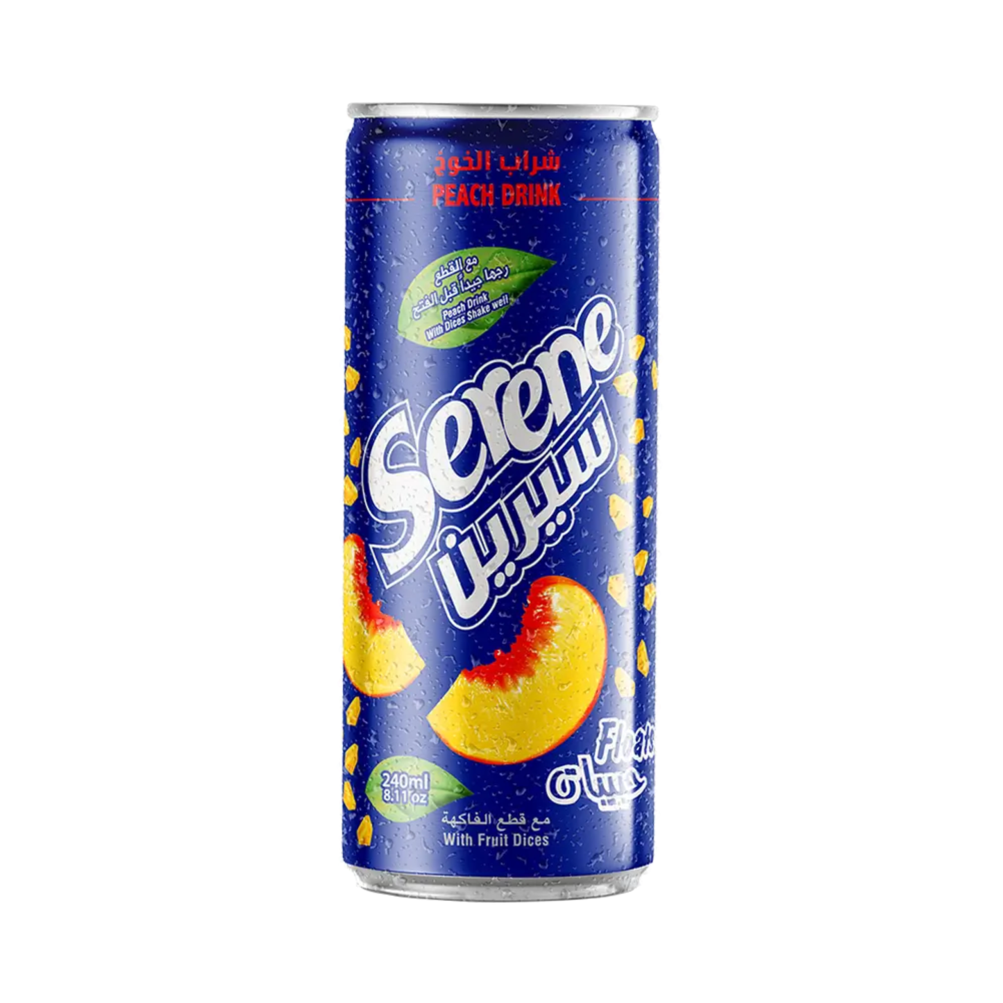 Serene Peach Drink