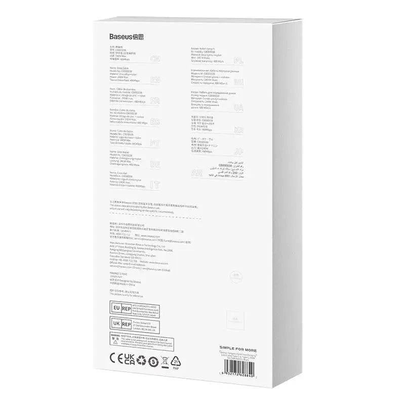 Baseus Fast Charging Data Cable
