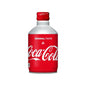Coca Cola Metal Flasche | Aluminium Konstruktion | limitierte Auflage | Schweizer Design | Sammlerstück